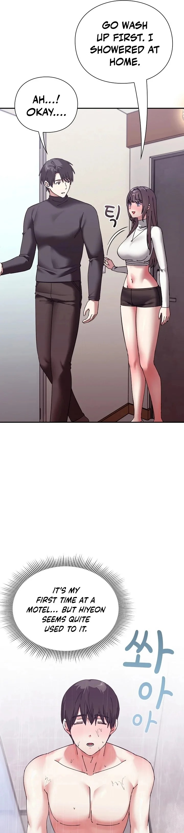 Heart Level Chapter 17 - Page 17 in English