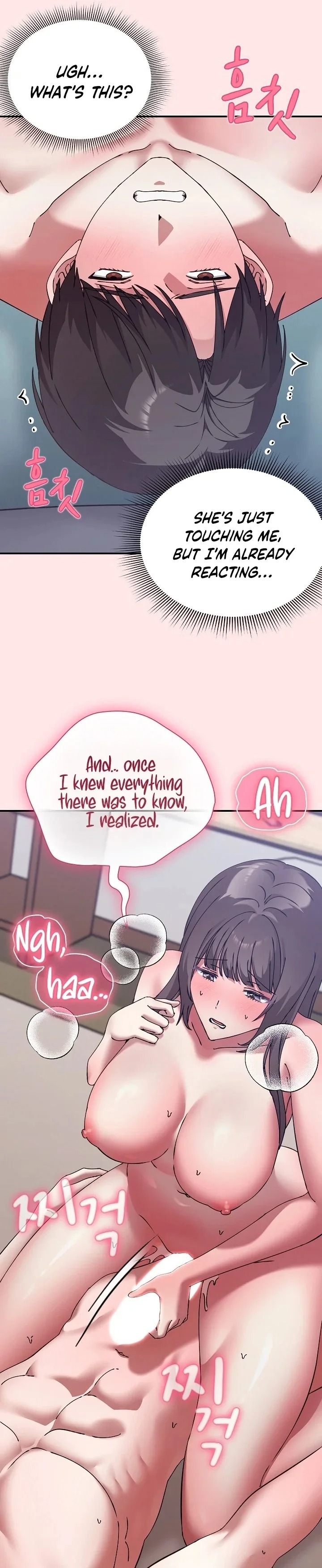 Heart Level Chapter 17 - Page 29 in English