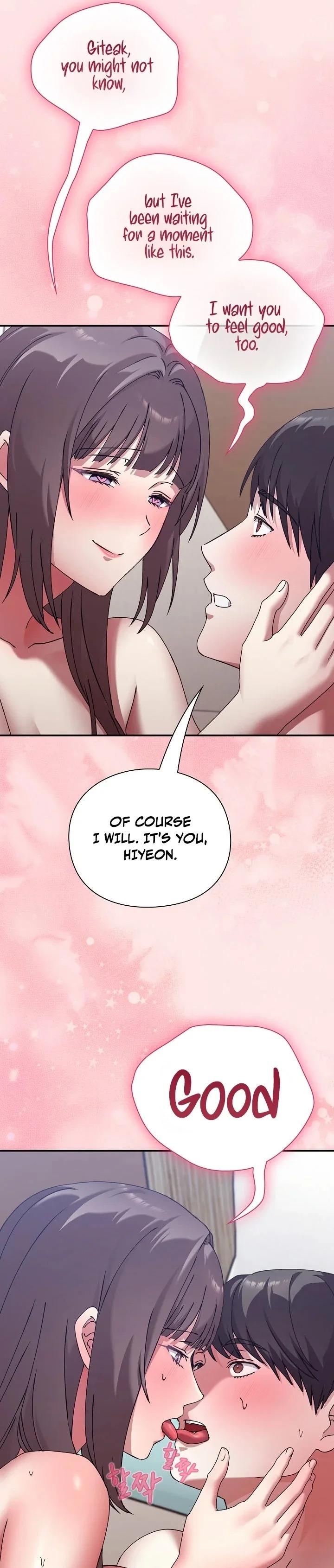 Heart Level Chapter 17 - Page 37 in English