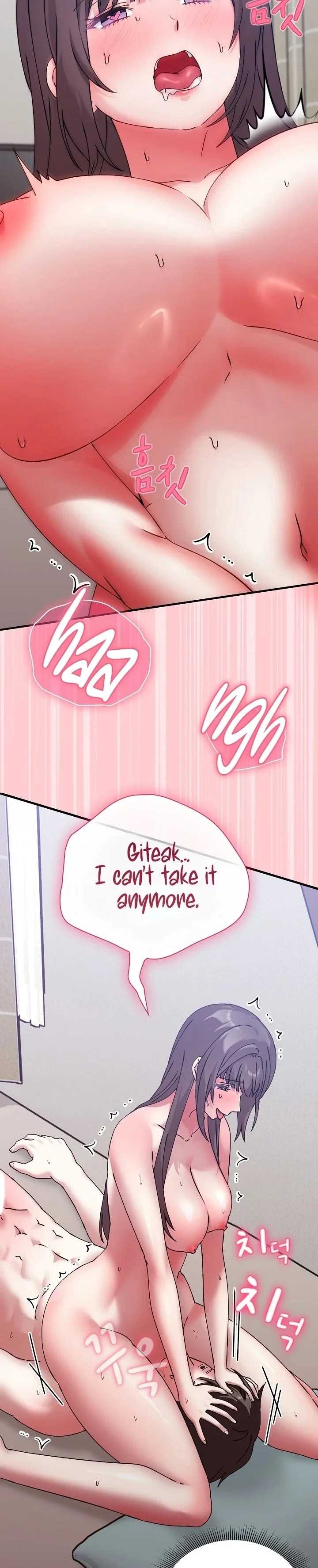 Heart Level Chapter 17 - Page 46 in English