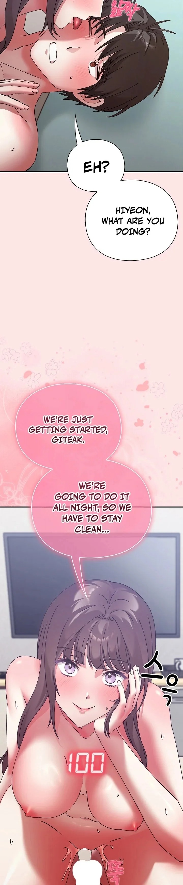 Heart Level Chapter 17 - Page 50 in English