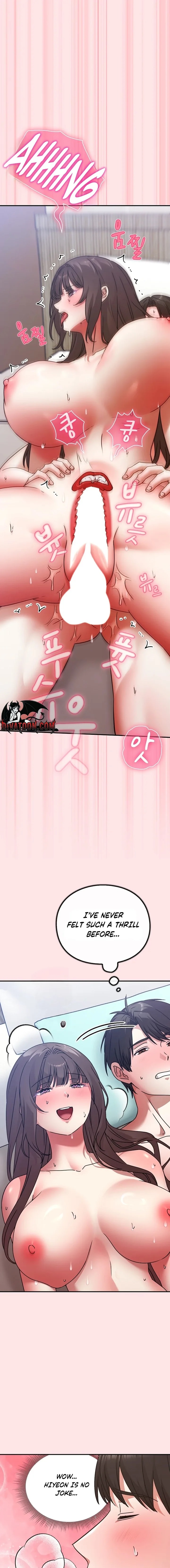 Heart Level Chapter 18 - Page 23 in English