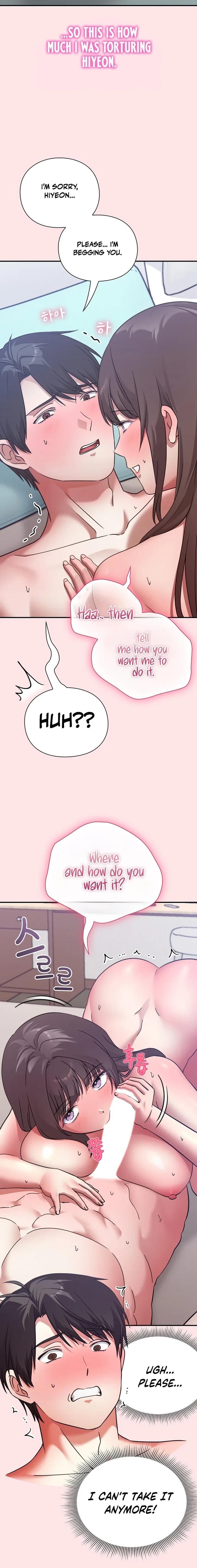 Heart Level Chapter 18 - Page 3 in English
