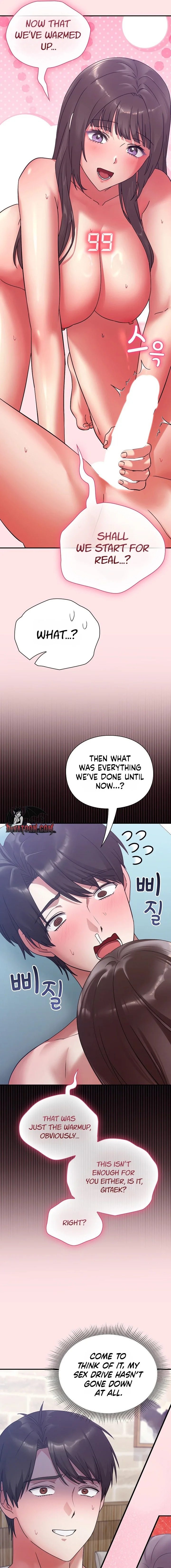 Heart Level Chapter 19 - Page 3 in English