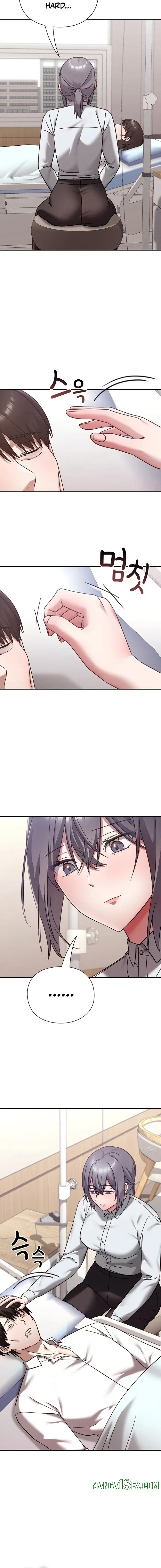 Heart Level Chapter 21 - Page 21 in English