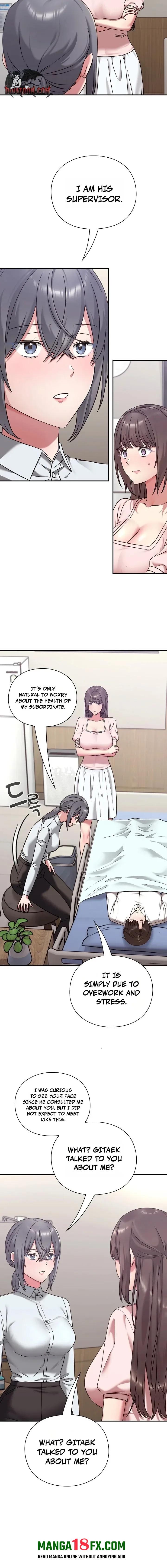 Heart Level Chapter 22 - Page 4 in English