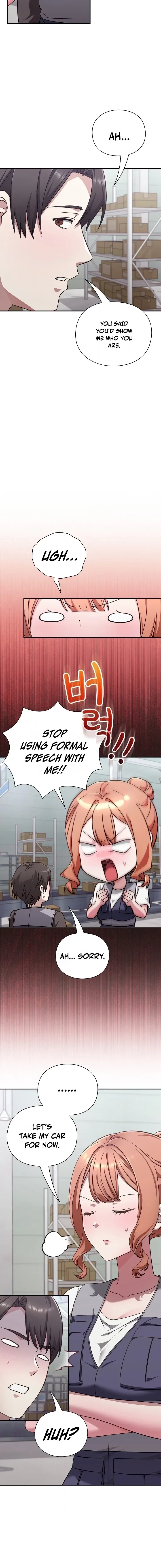 Heart Level Chapter 24 - Page 4 in English