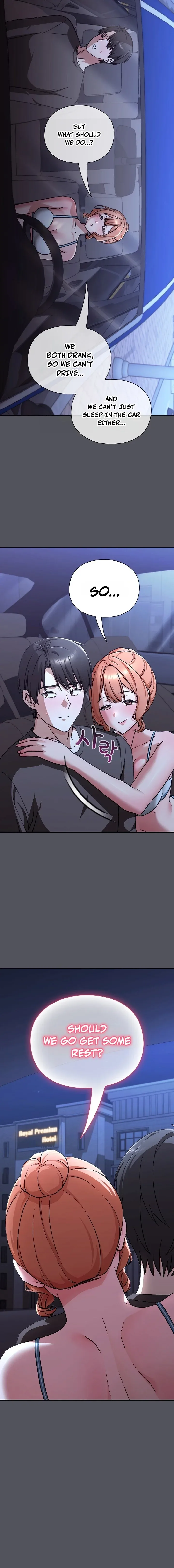 Heart Level Chapter 25 - Page 17 in English