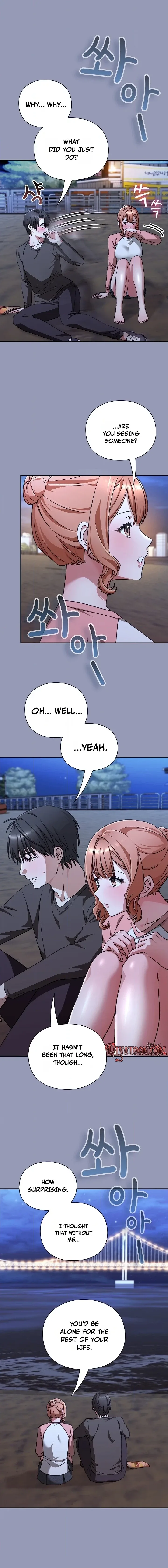 Heart Level Chapter 25 - Page 4 in English