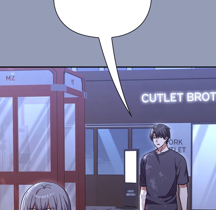 Heart Level Chapter 9 - Page 204 in English