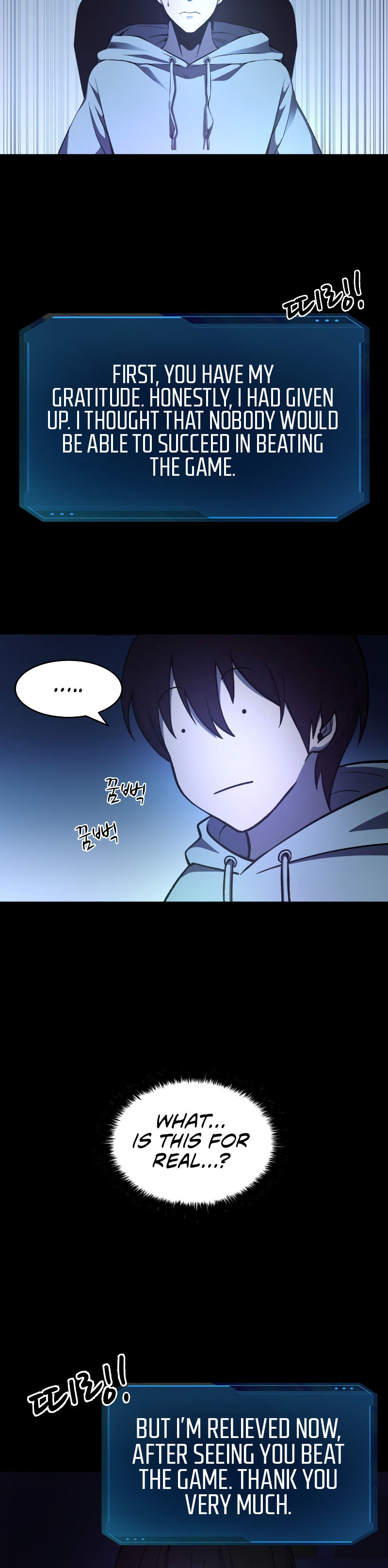 Tyrant of the Tower Defense Game Chapter 1 - Page 19 in English