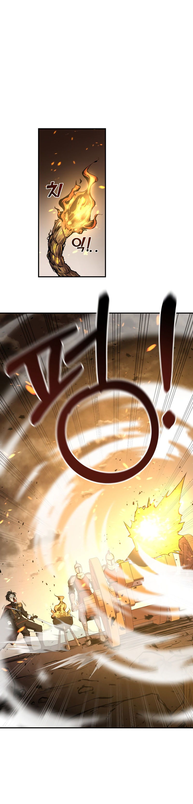 Tyrant of the Tower Defense Game Chapter 1 - Page 34 in English