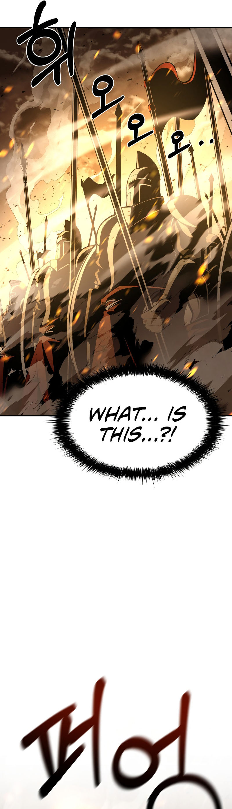 Tyrant of the Tower Defense Game Chapter 1 - Page 38 in English