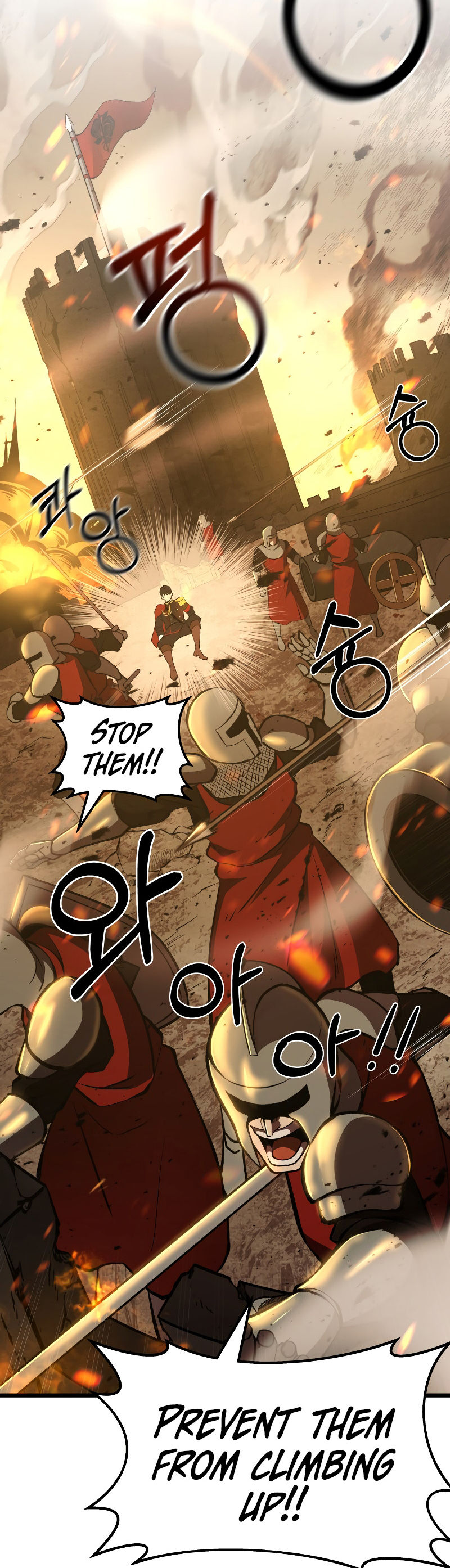 Tyrant of the Tower Defense Game Chapter 1 - Page 39 in English