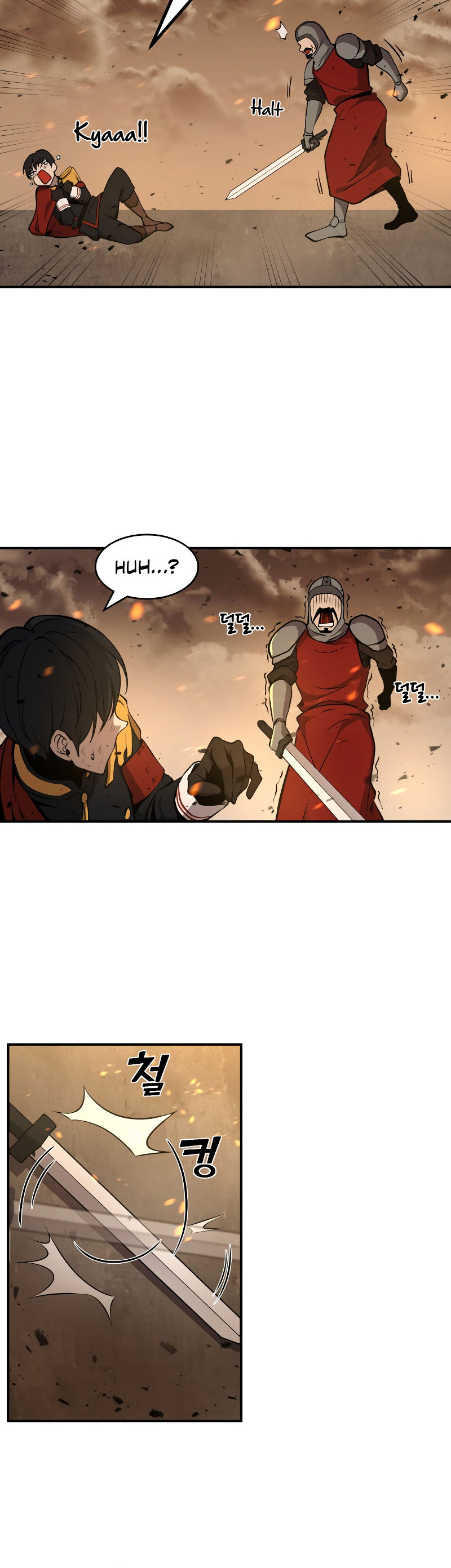 Tyrant of the Tower Defense Game Chapter 1 - Page 46 in English