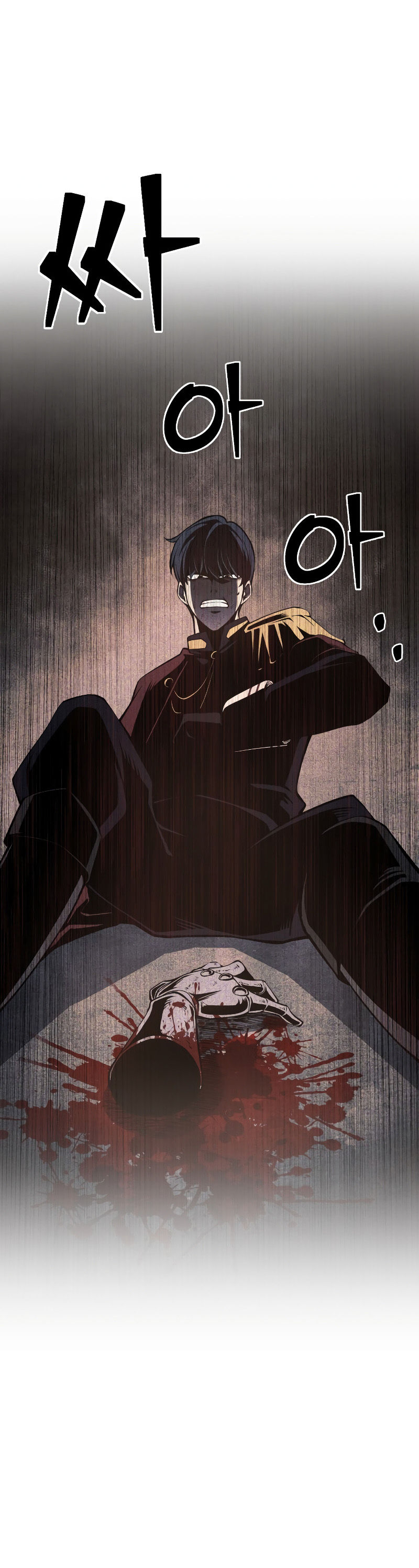 Tyrant of the Tower Defense Game Chapter 1 - Page 61 in English