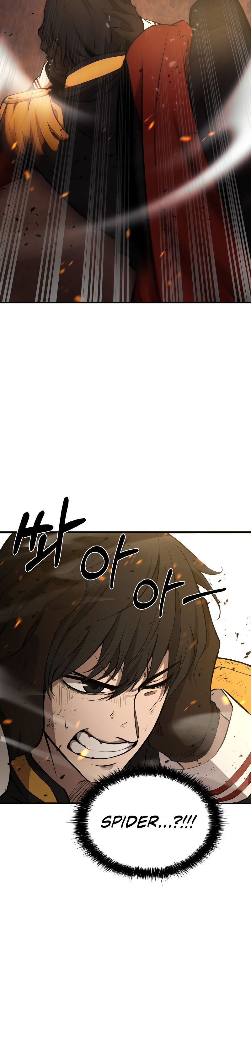 Tyrant of the Tower Defense Game Chapter 1 - Page 67 in English