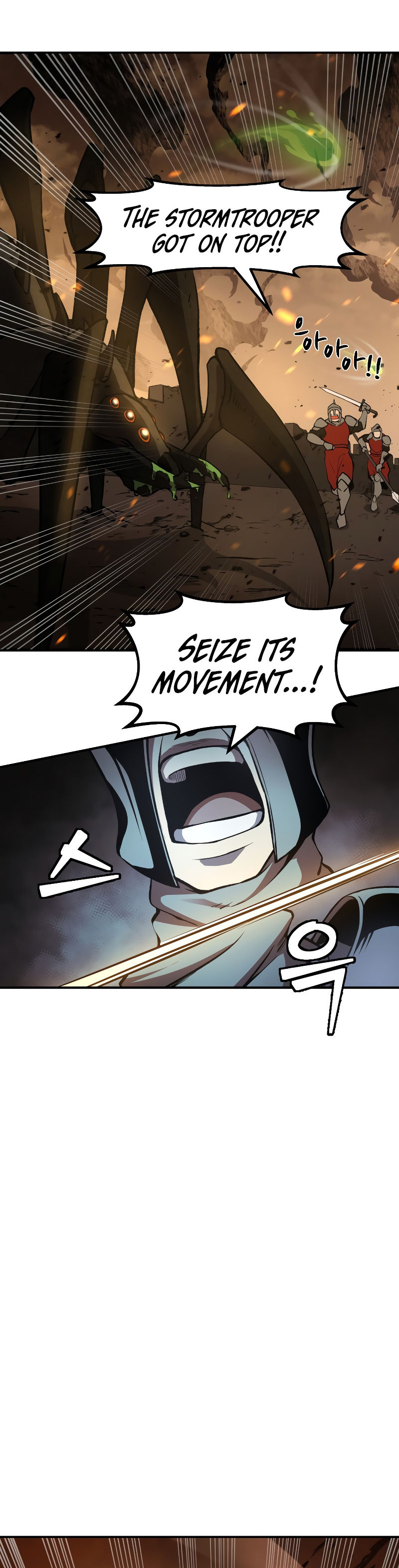 Tyrant of the Tower Defense Game Chapter 1 - Page 68 in English