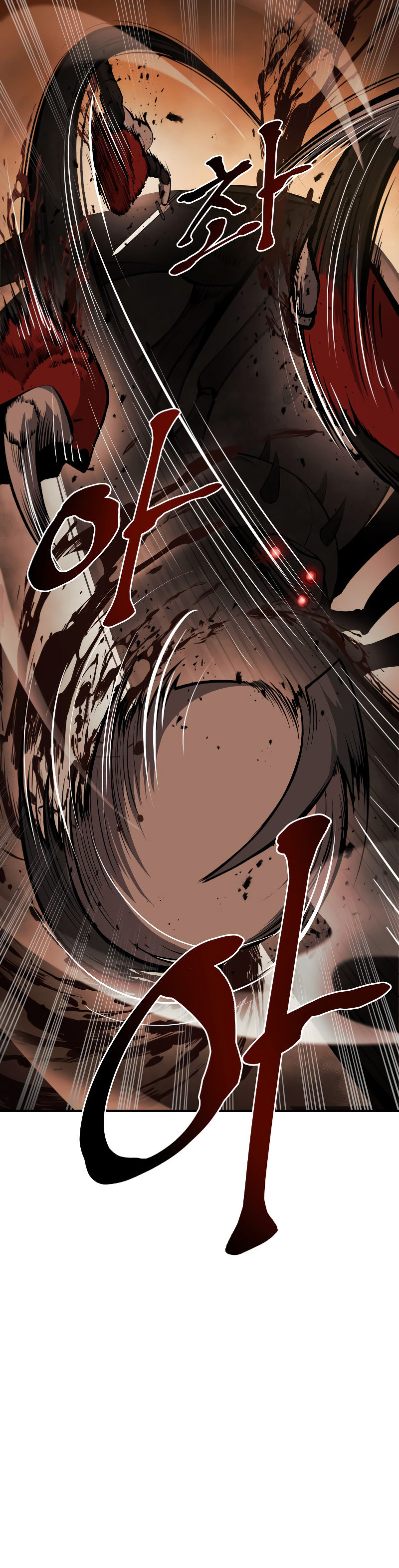 Tyrant of the Tower Defense Game Chapter 1 - Page 69 in English