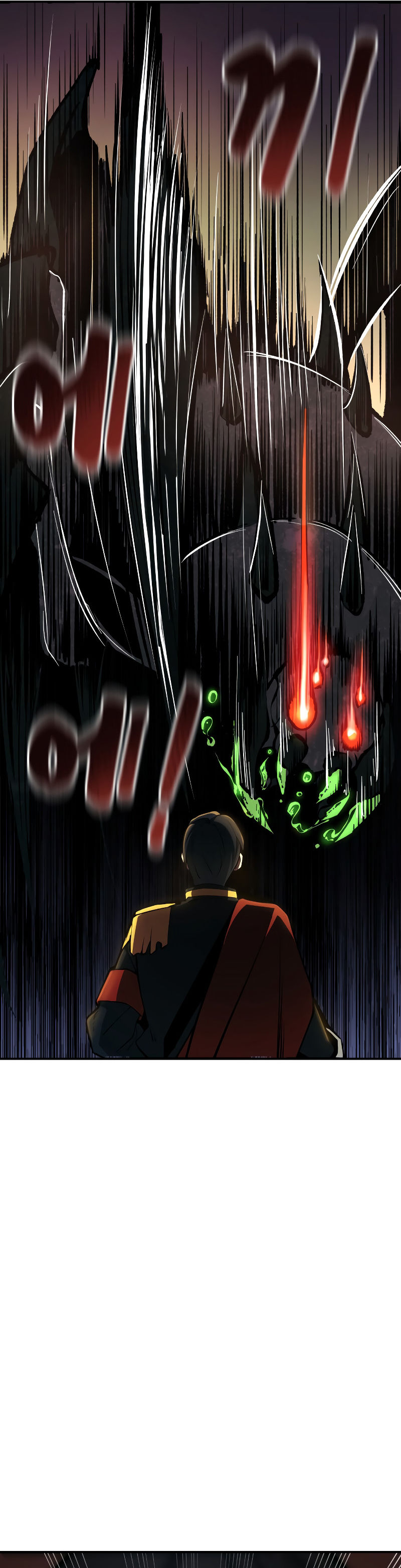 Tyrant of the Tower Defense Game Chapter 1 - Page 74 in English