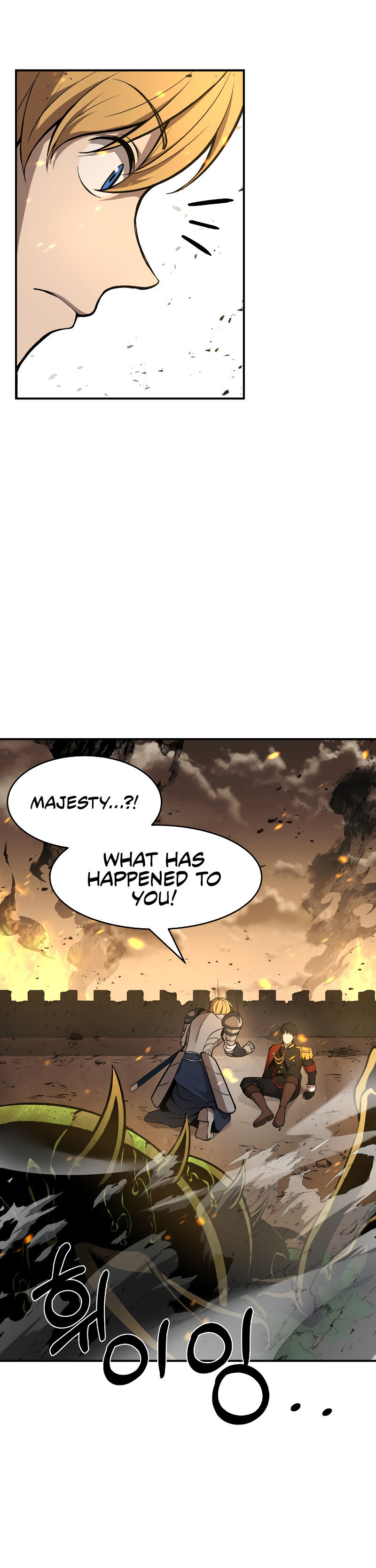 Tyrant of the Tower Defense Game Chapter 1 - Page 82 in English