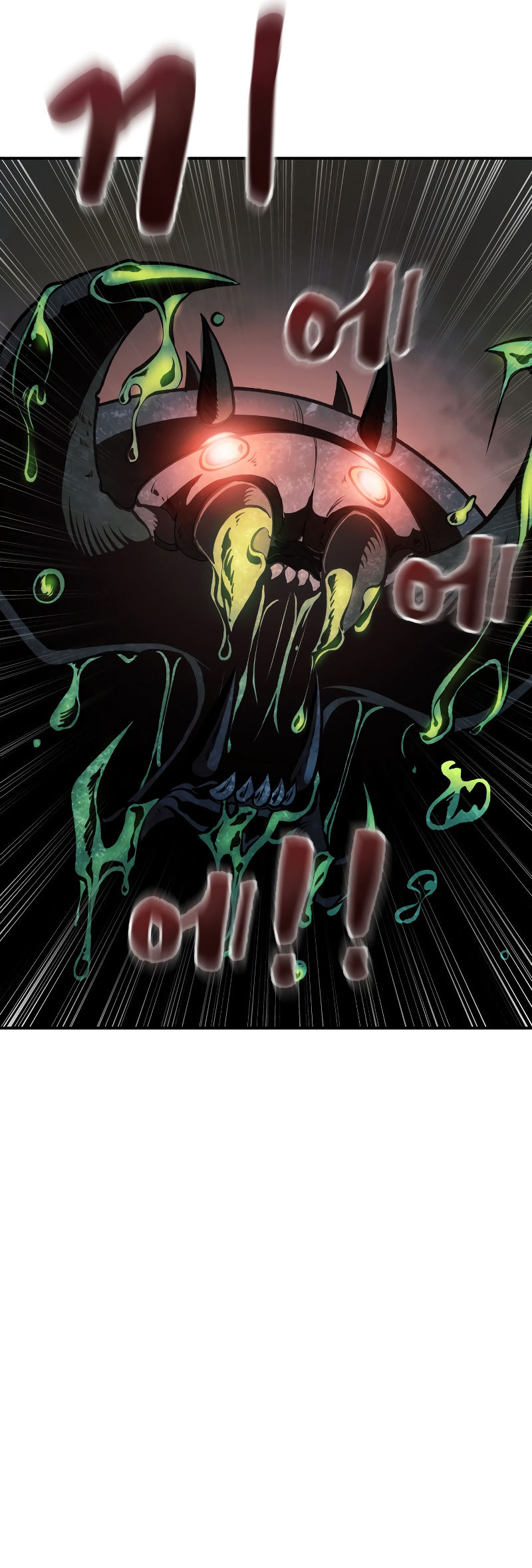 Tyrant of the Tower Defense Game Chapter 1 - Page 92 in English