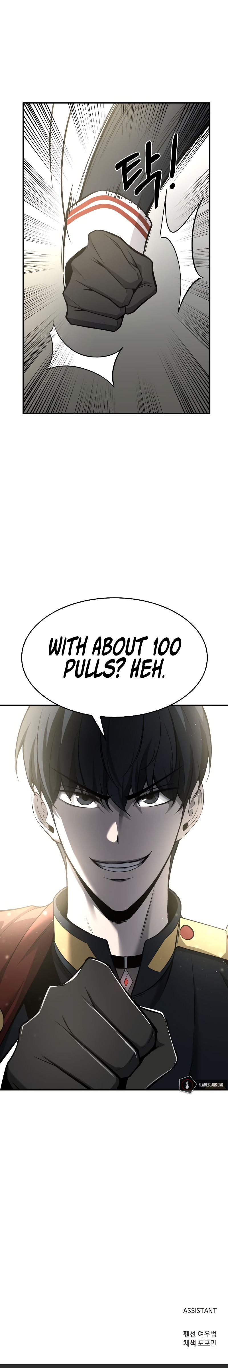 Tyrant of the Tower Defense Game Chapter 10 - Page 34 in English