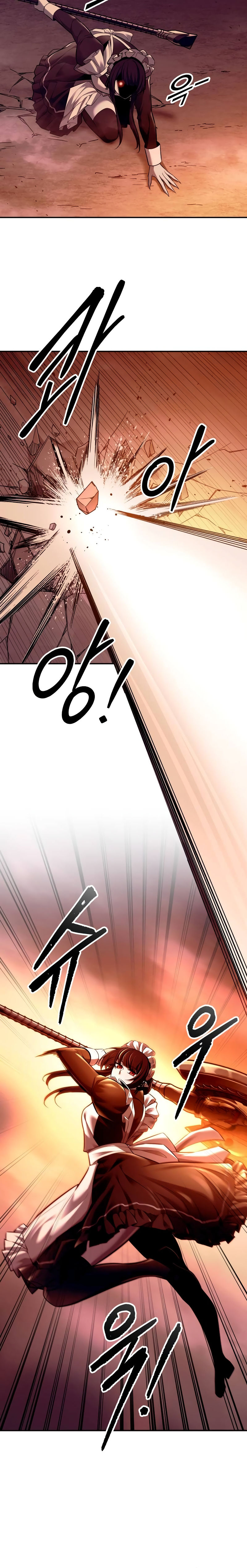 Tyrant of the Tower Defense Game Chapter 100 - Page 4 in English