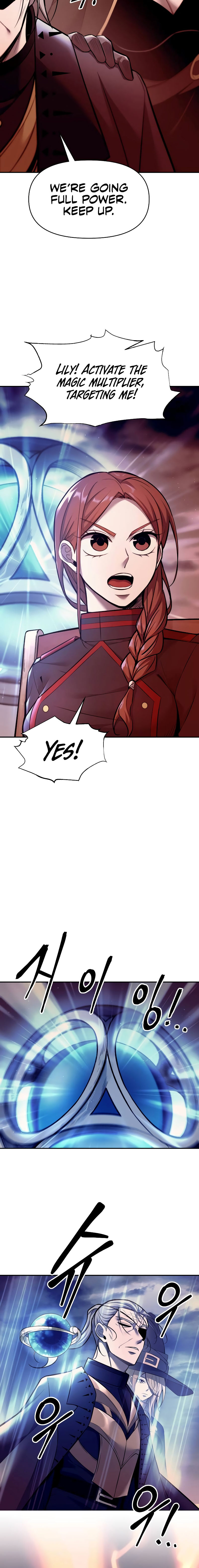 Tyrant of the Tower Defense Game Chapter 104 - Page 18 in English