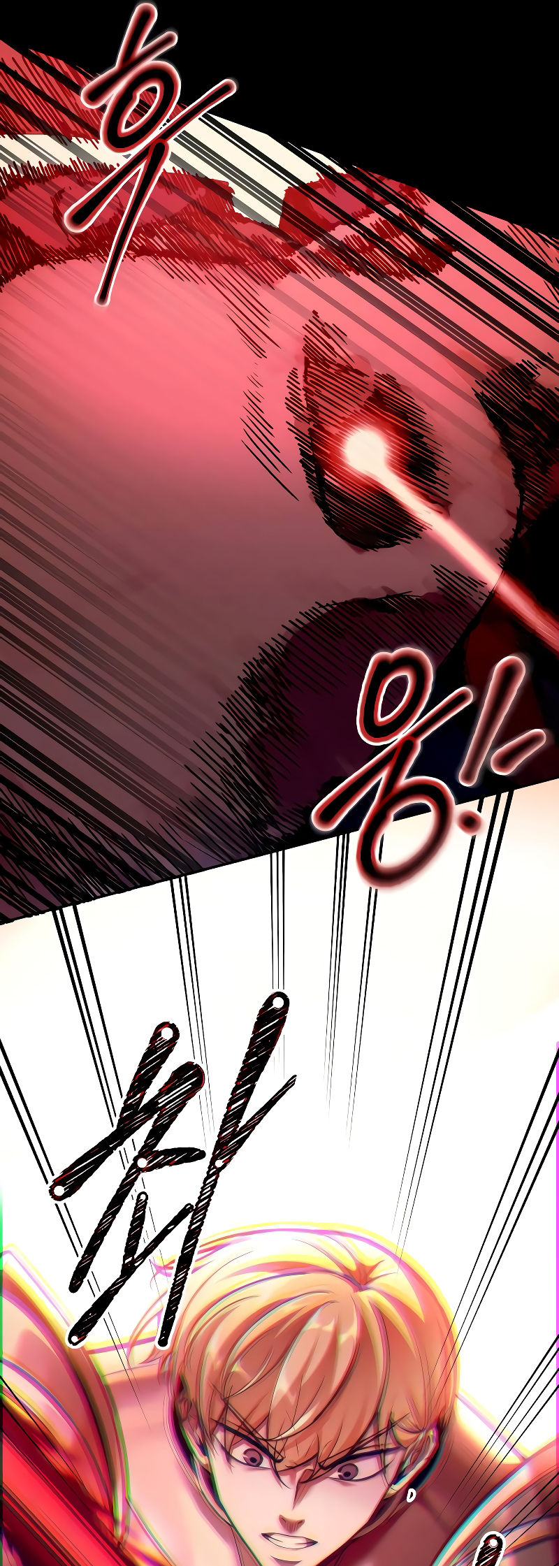 Tyrant of the Tower Defense Game Chapter 106 - Page 23 in English