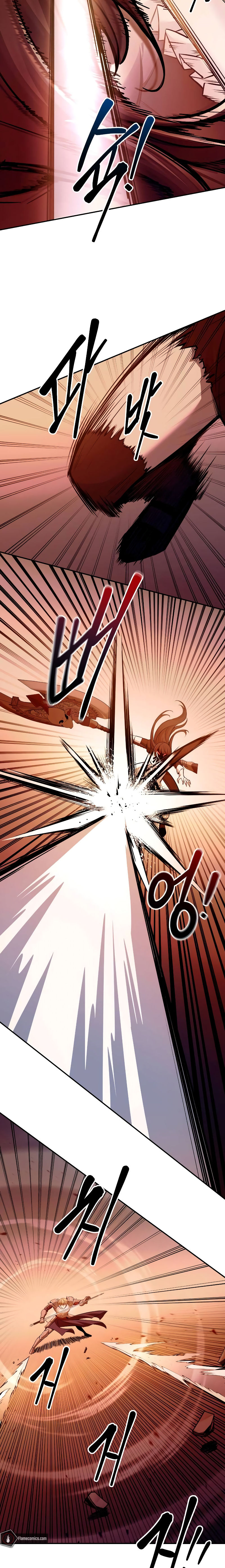Tyrant of the Tower Defense Game Chapter 108 - Page 17 in English