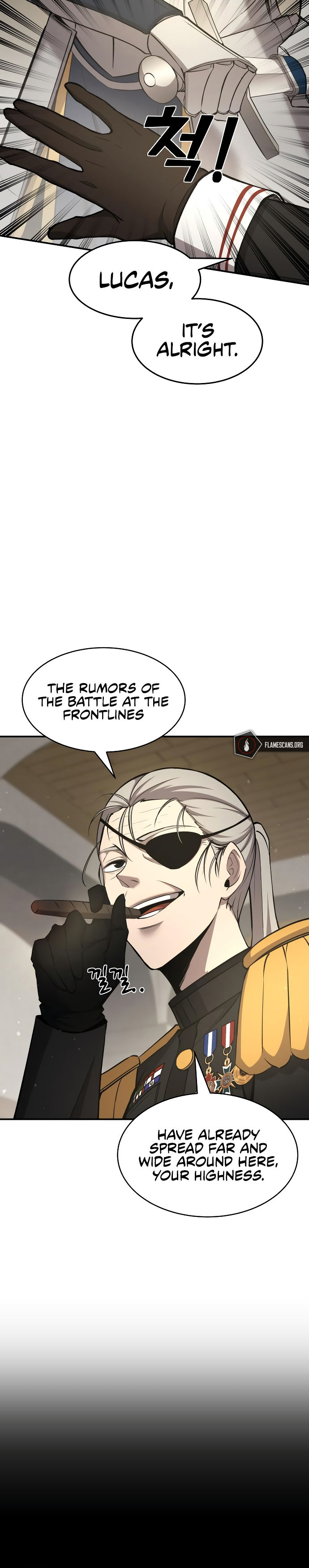 Tyrant of the Tower Defense Game Chapter 11 - Page 16 in English