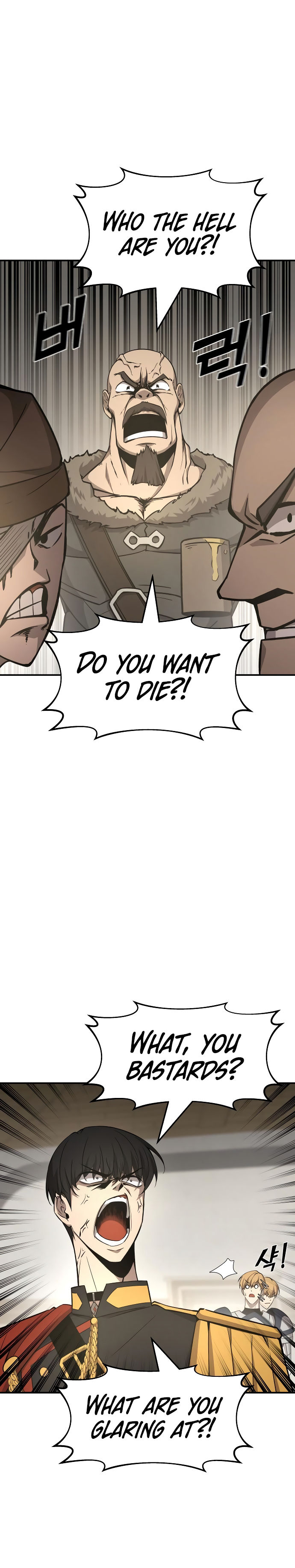 Tyrant of the Tower Defense Game Chapter 11 - Page 5 in English