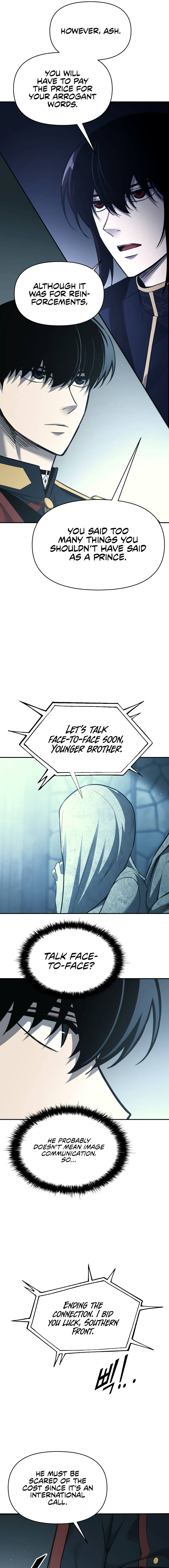 Tyrant of the Tower Defense Game Chapter 117 - Page 17 in English