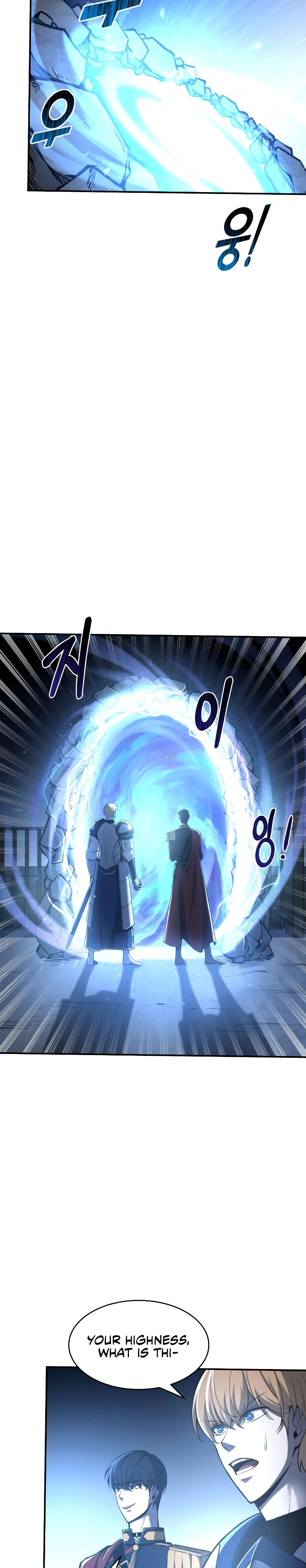 Tyrant of the Tower Defense Game Chapter 12 - Page 15 in English