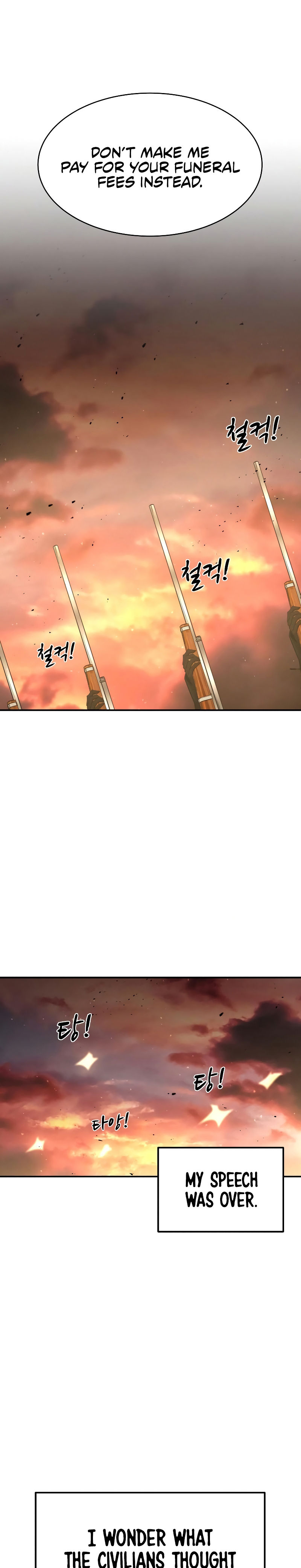 Tyrant of the Tower Defense Game Chapter 12 - Page 8 in English