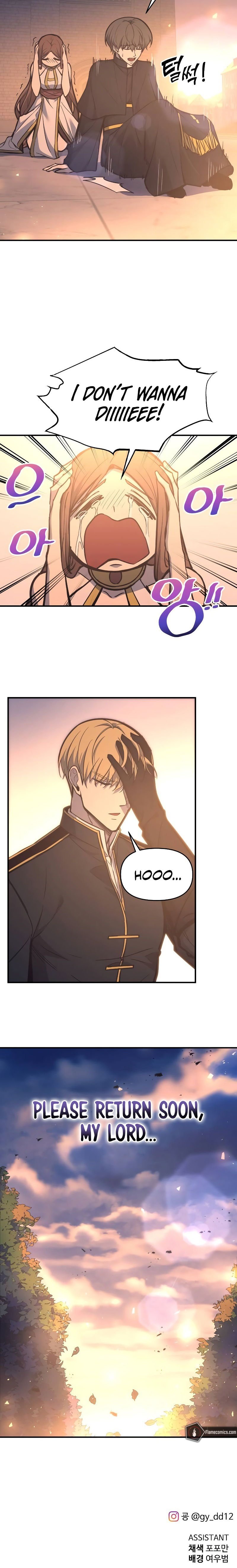 Tyrant of the Tower Defense Game Chapter 129 - Page 20 in English