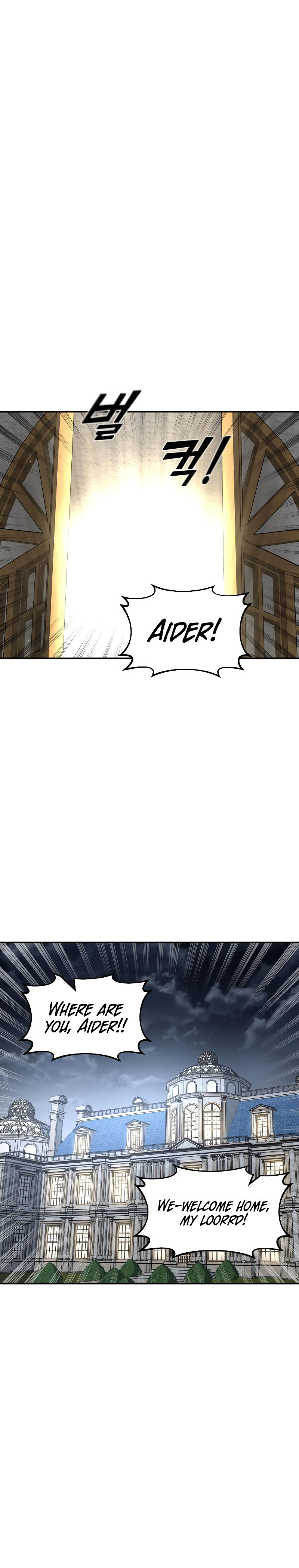 Tyrant of the Tower Defense Game Chapter 13 - Page 8 in English
