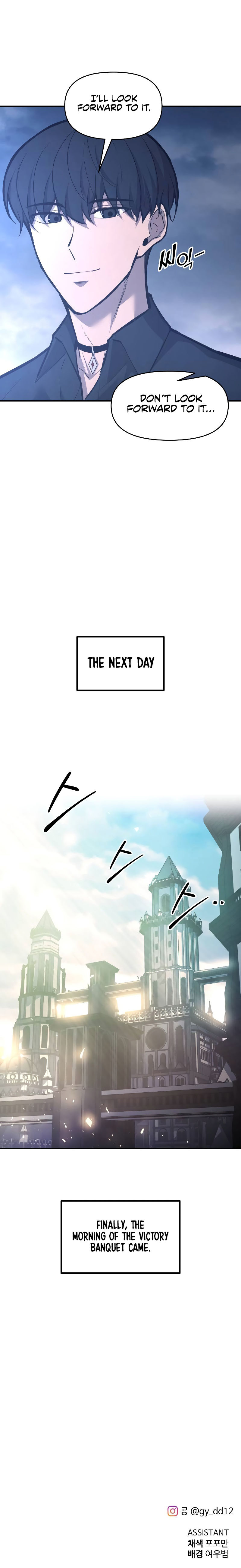 Tyrant of the Tower Defense Game Chapter 133 - Page 20 in English