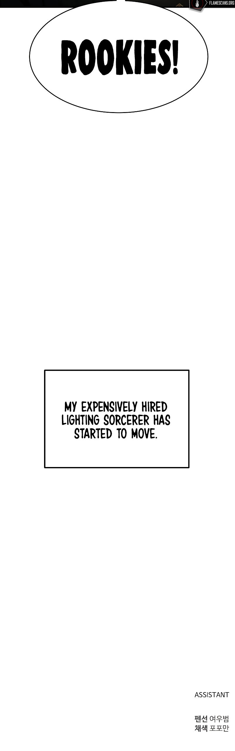Tyrant of the Tower Defense Game Chapter 14 - Page 46 in English