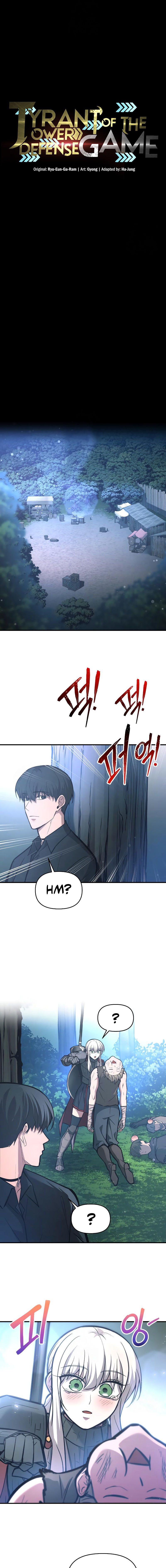 Tyrant of the Tower Defense Game Chapter 142 - Page 3 in English