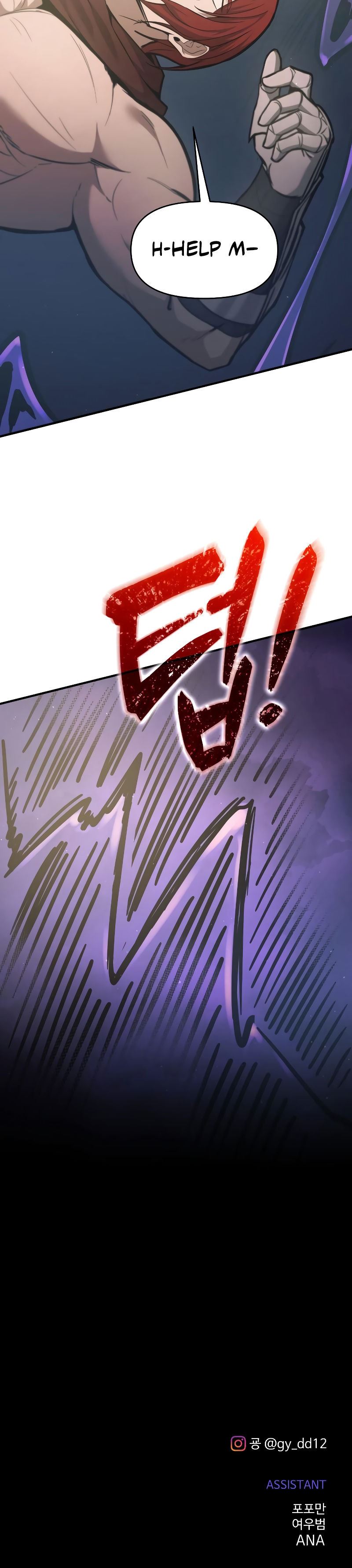 Tyrant of the Tower Defense Game Chapter 148 - Page 24 in English
