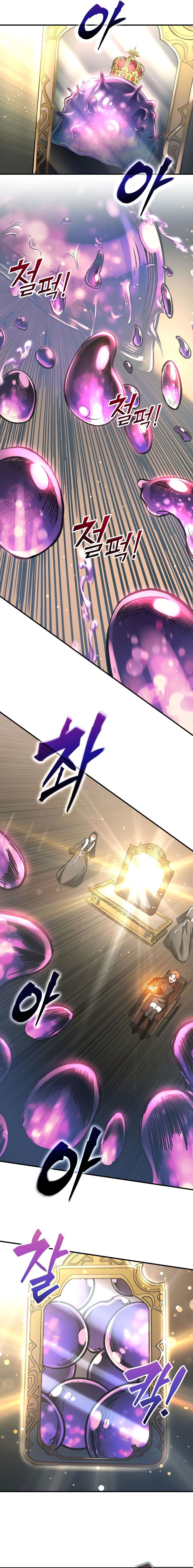 Tyrant of the Tower Defense Game Chapter 148 - Page 7 in English