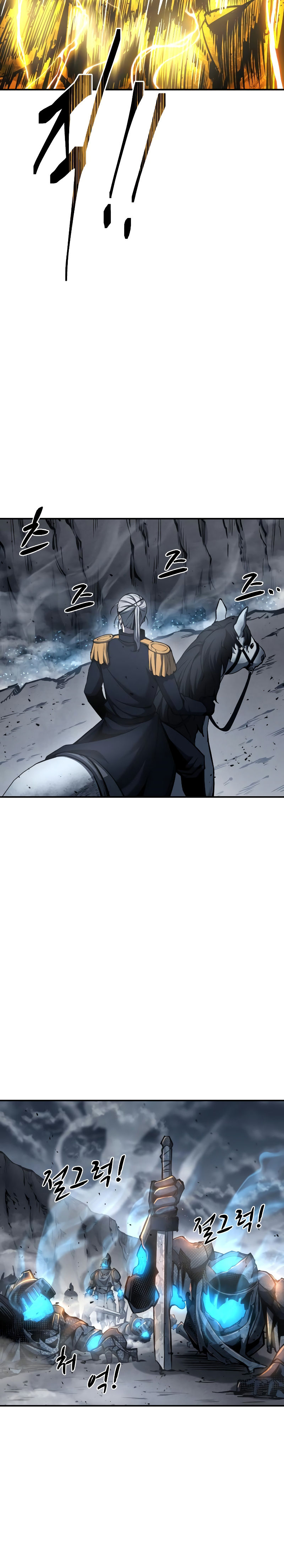Tyrant of the Tower Defense Game Chapter 15 - Page 10 in English
