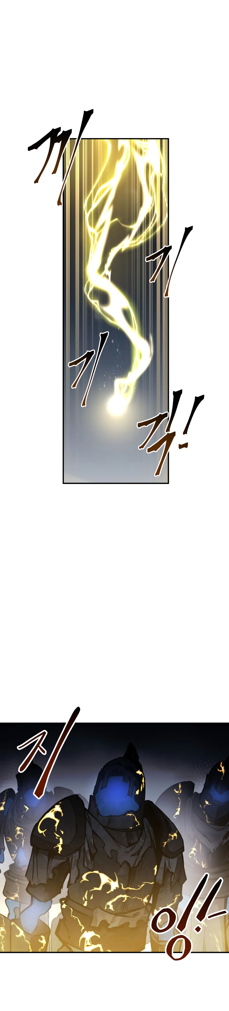 Tyrant of the Tower Defense Game Chapter 15 - Page 12 in English
