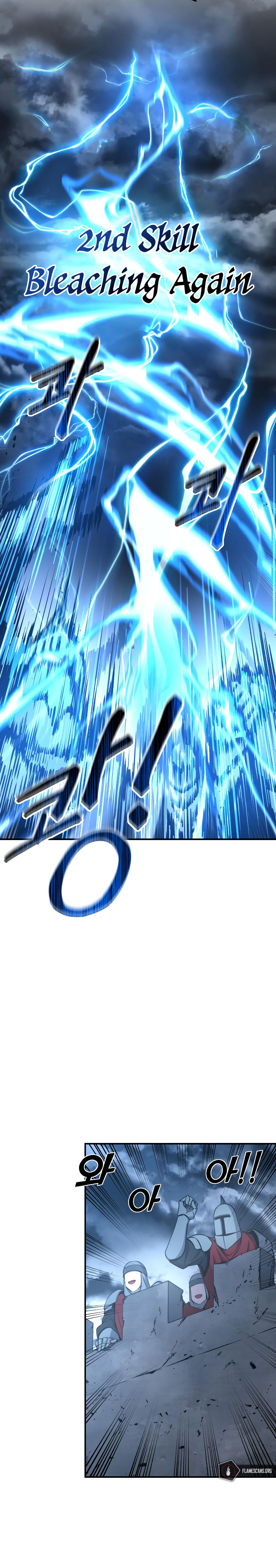 Tyrant of the Tower Defense Game Chapter 15 - Page 15 in English