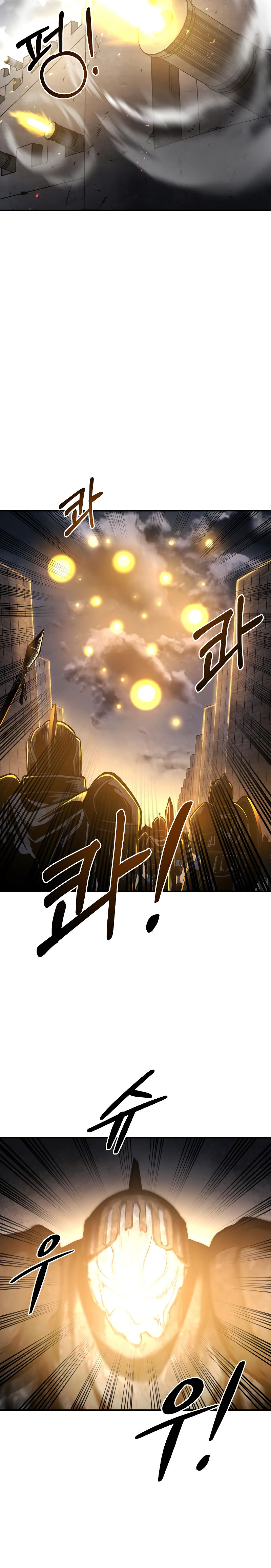 Tyrant of the Tower Defense Game Chapter 15 - Page 33 in English