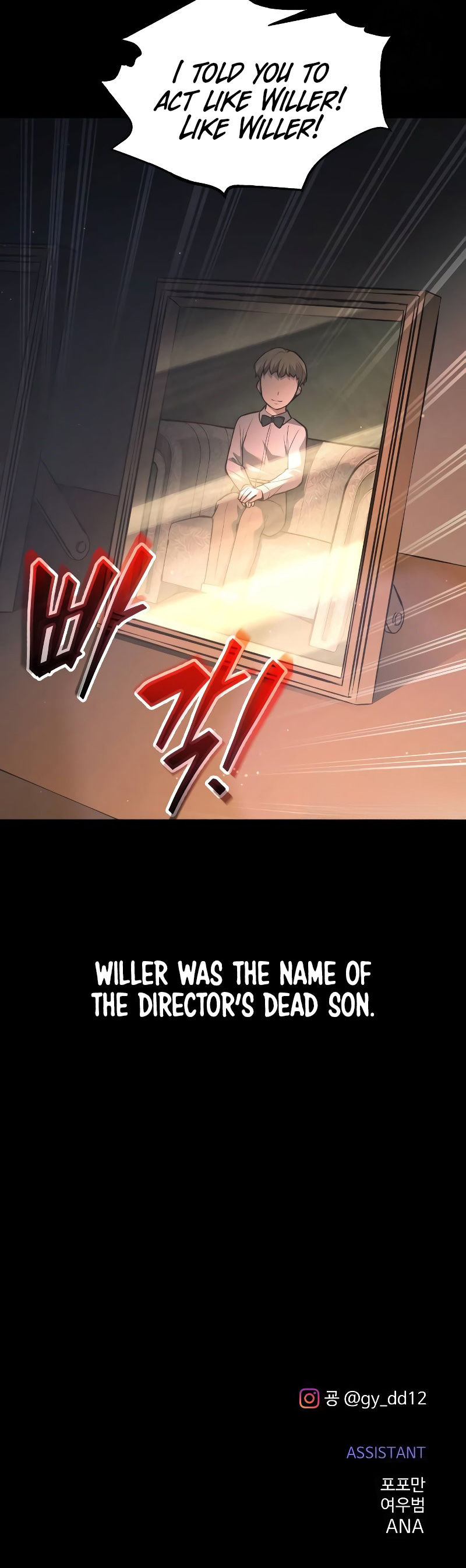 Tyrant of the Tower Defense Game Chapter 153 - Page 23 in English