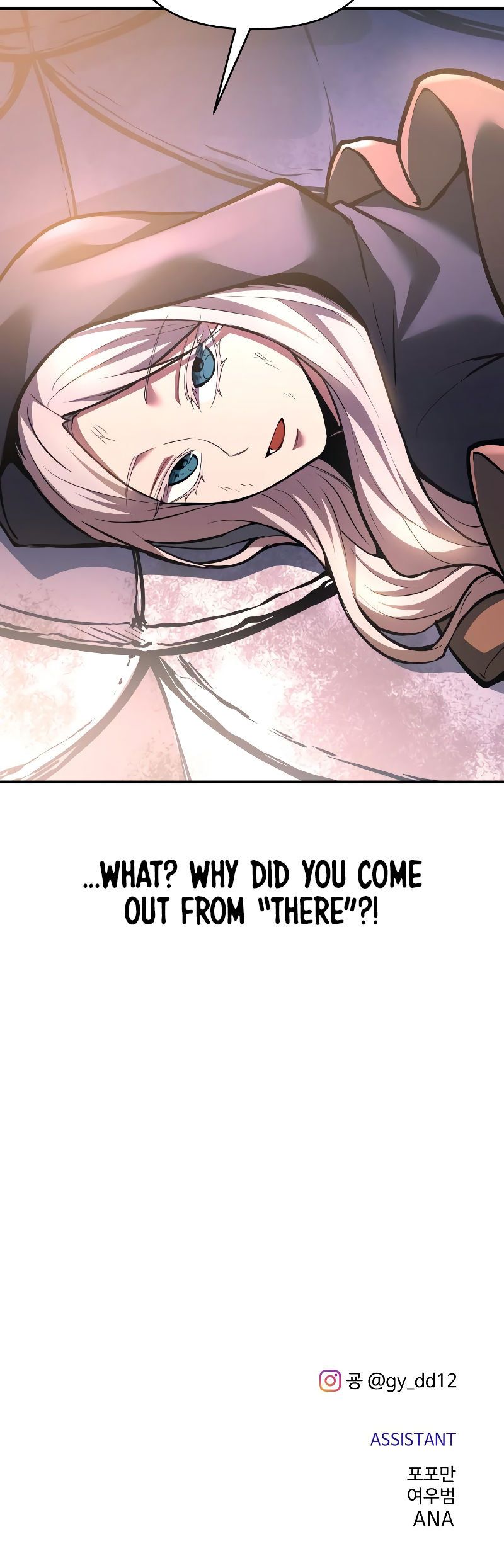 Tyrant of the Tower Defense Game Chapter 158 - Page 21 in English