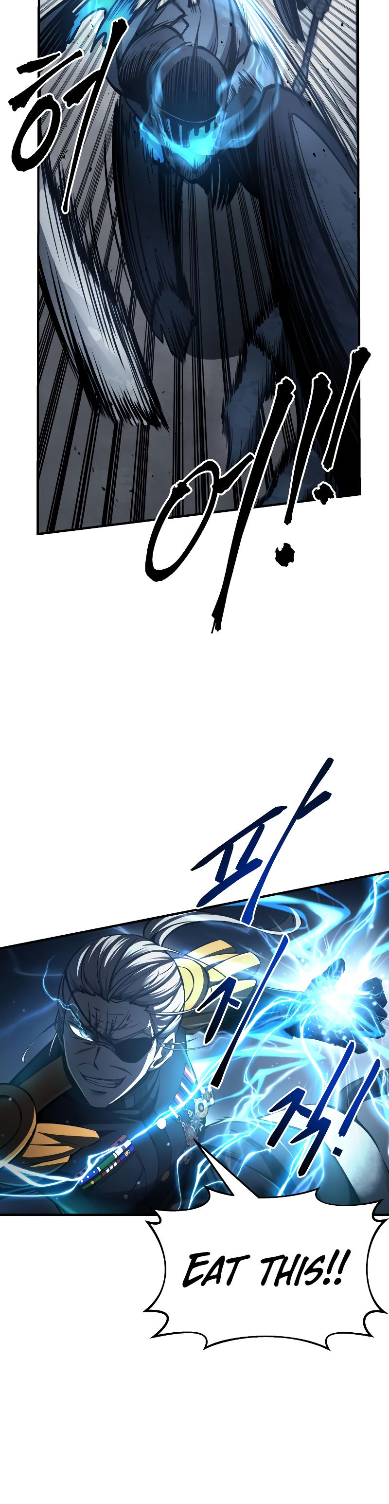 Tyrant of the Tower Defense Game Chapter 16 - Page 22 in English